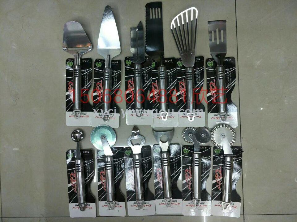 Kitchen gadgets Pizza to cheese spatula Cheese grater and whisk
