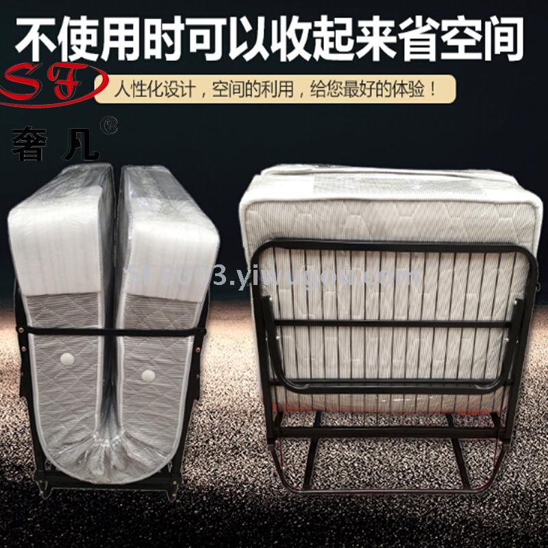 床上用品产品图