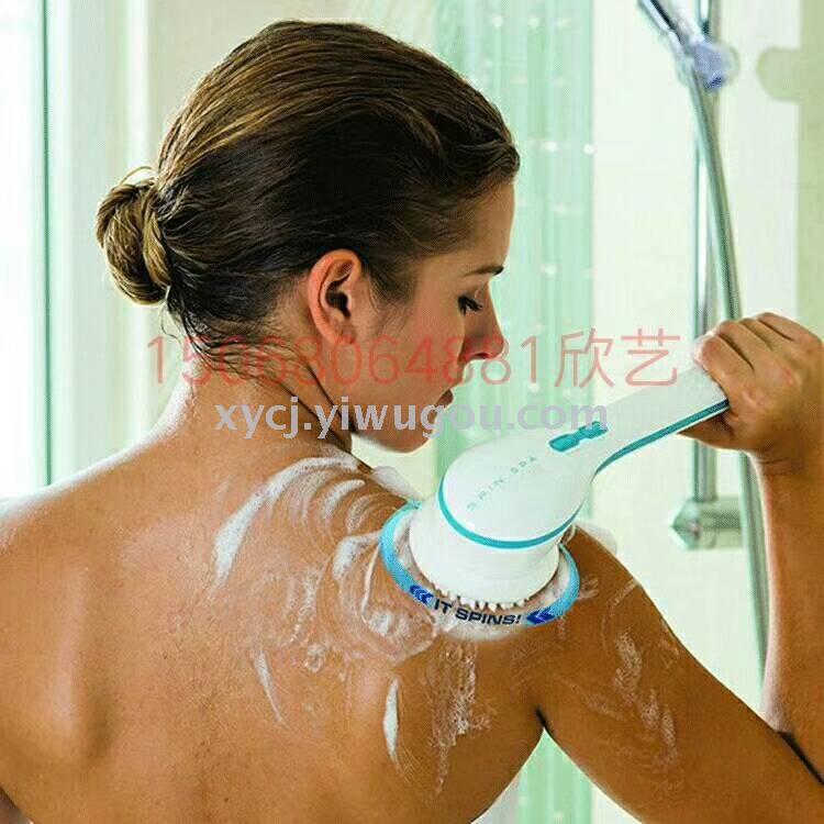 Automatic washing machine bath electromechanical bath rub back