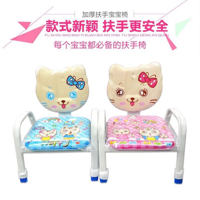 儿童叫叫椅 宝宝椅 猫头儿童椅 卡通印花皮椅 