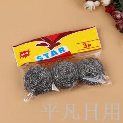 清洁球不锈丝清洁球钢丝球锅刷洗碗球厨房清洁