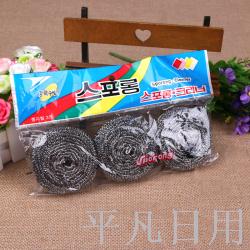 清洁球不锈丝清洁球钢丝球锅刷洗碗球3个装