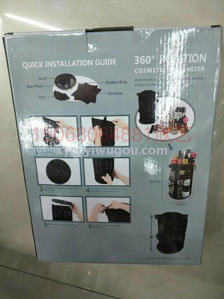 Rotating makeup box, plastic rotating makeup table Application Scenario