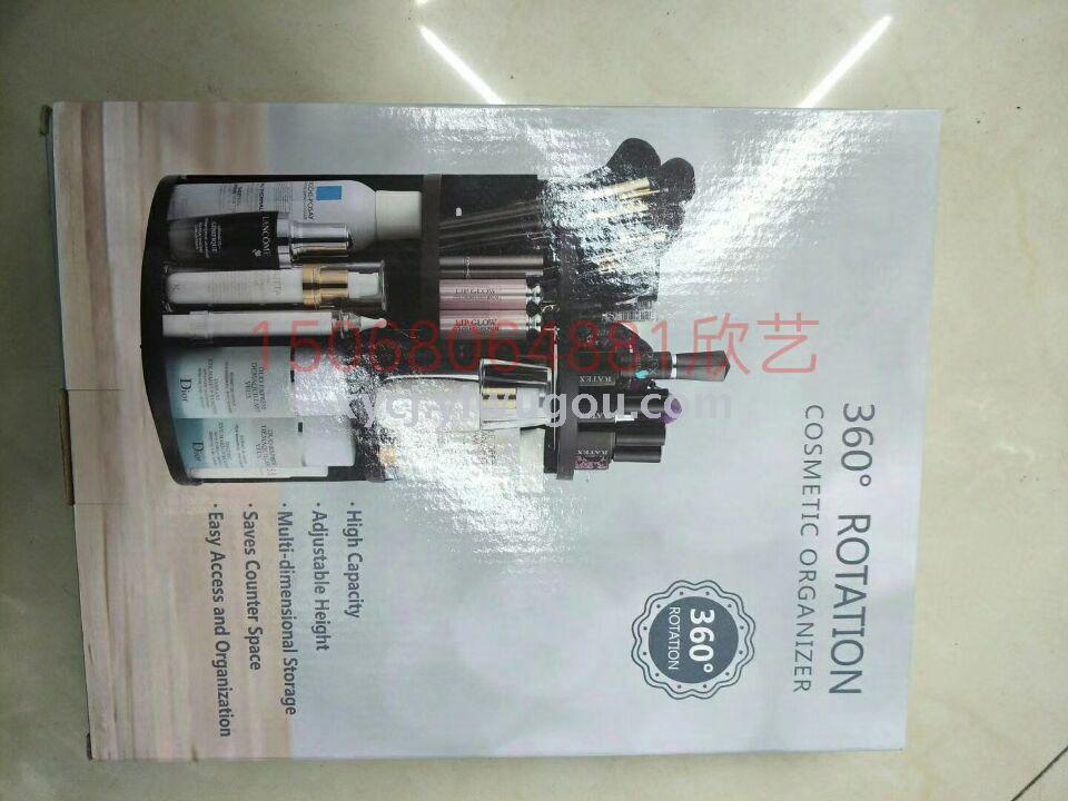 Rotating makeup box, plastic rotating makeup table