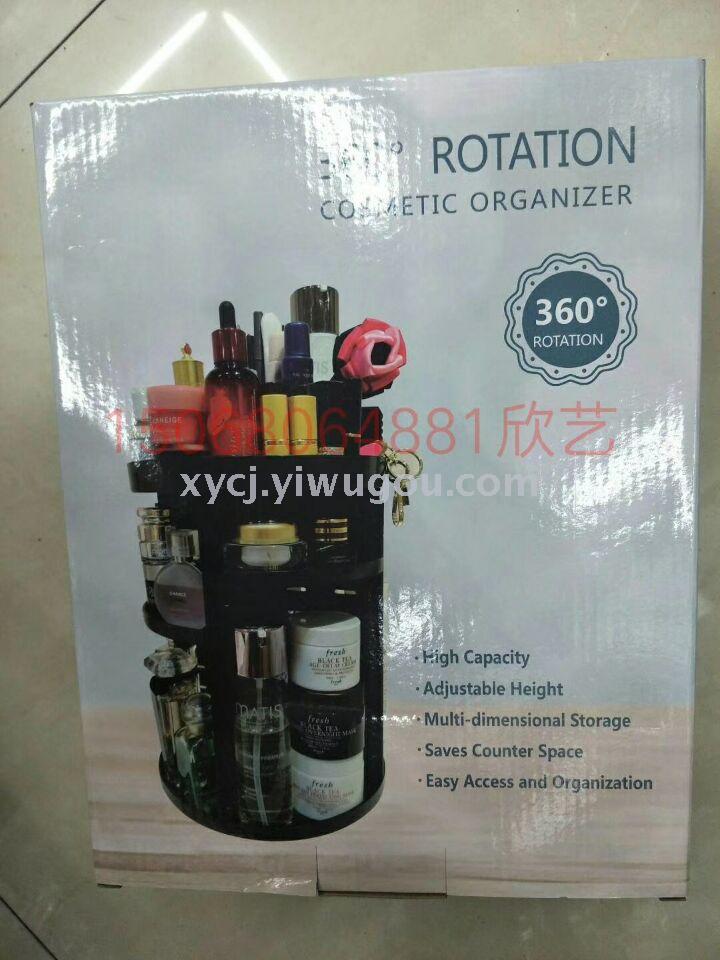 Rotating makeup box, plastic rotating makeup table details Picture