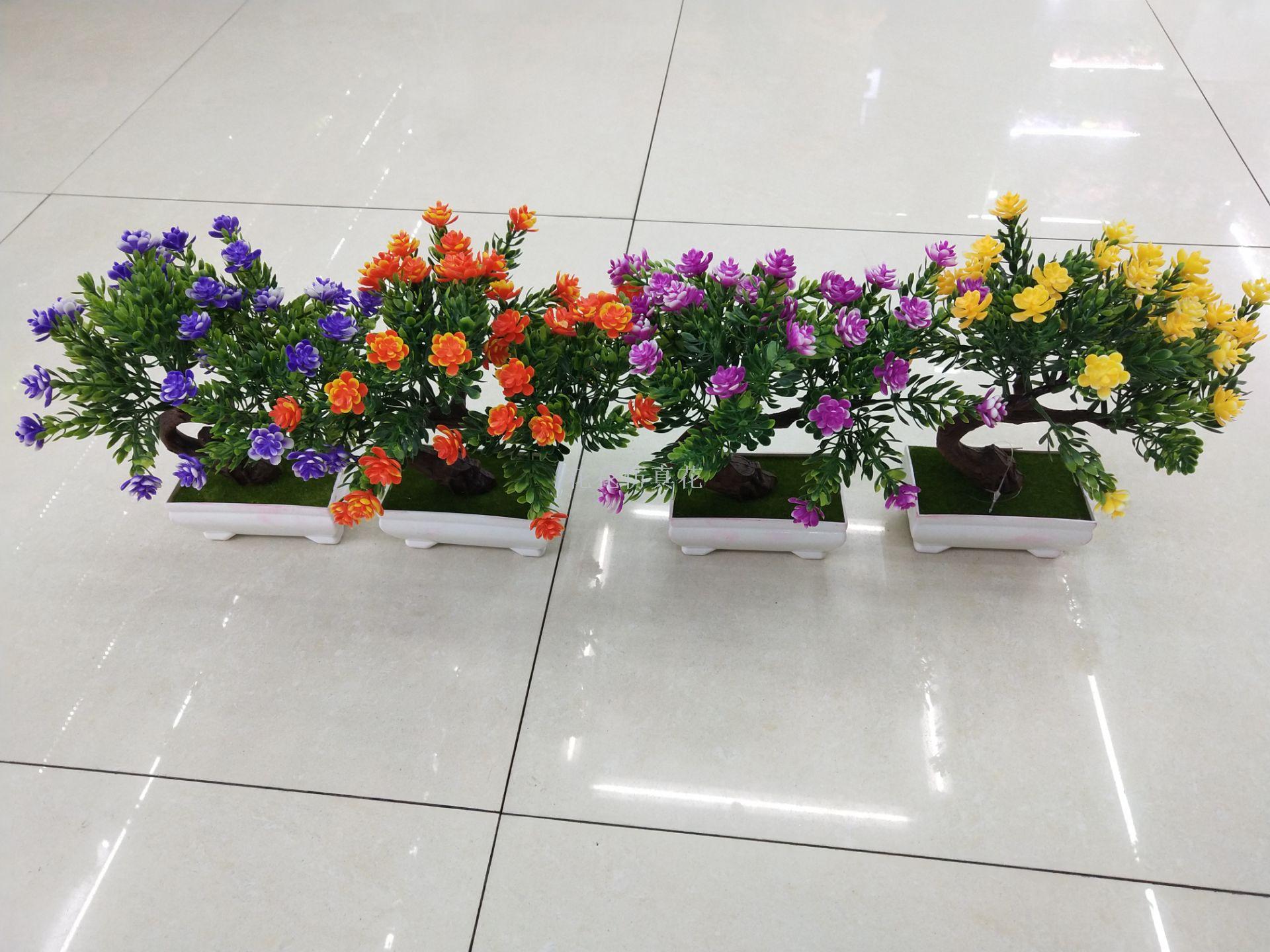 仿真摆设弯杆小荷花树装饰客厅晚上书房图