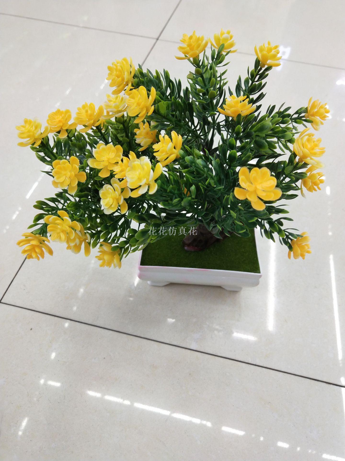 日用百货产品图