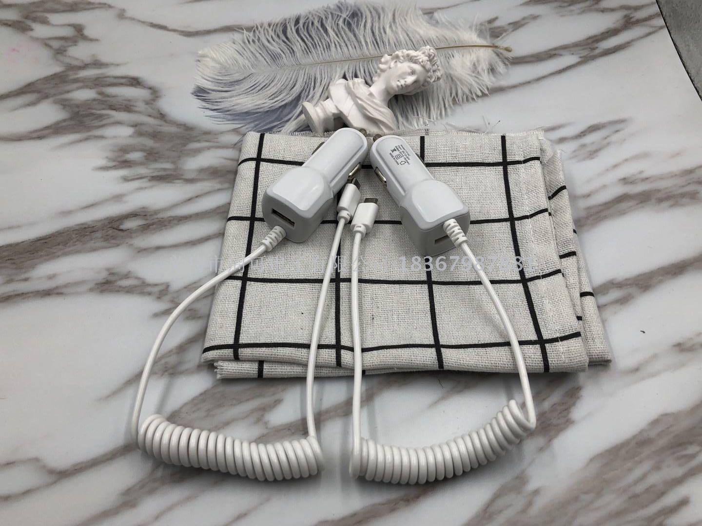 车载手机充电器实物图