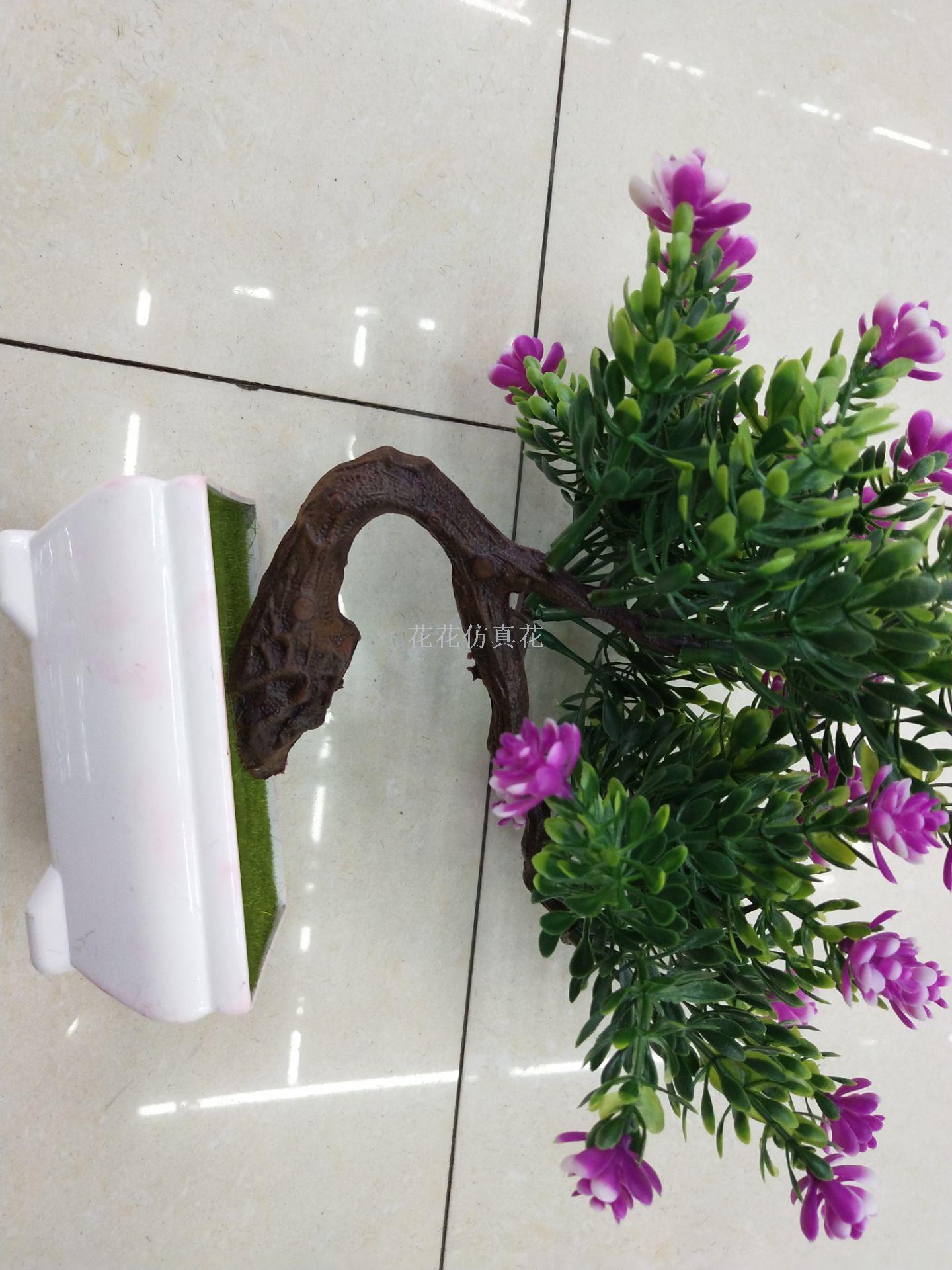 日用百货细节图