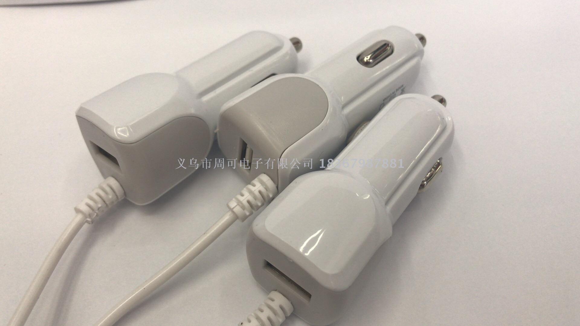 带线USB车充弹簧线手机车充车载充电器