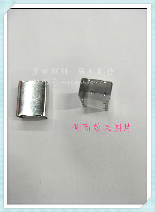 皮带/配件产品图