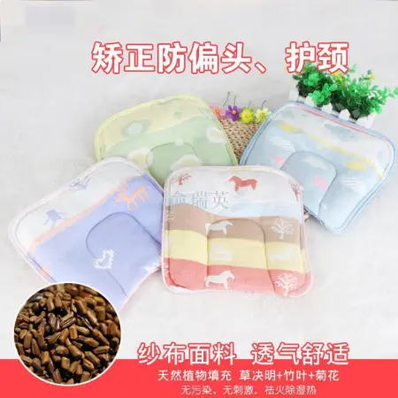 New type of baby and newborn anti-flat head pillow, square gauze baby pillow manufacturer wholesale