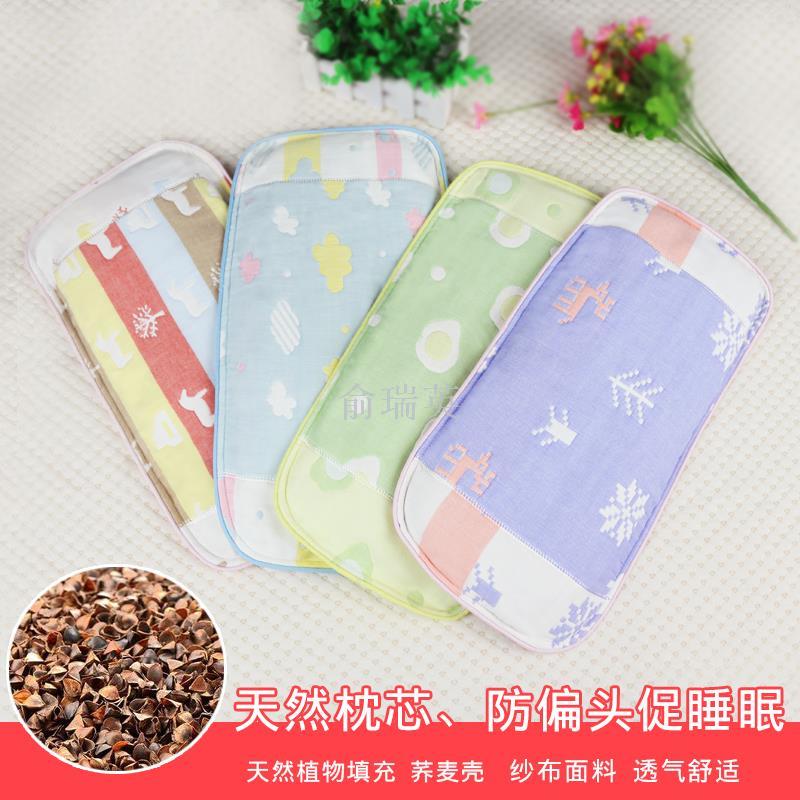 Baby and newborn anti-flat head rectangular gauze baby pillow manufacturer wholesale, consignment, customization, factory direct sales