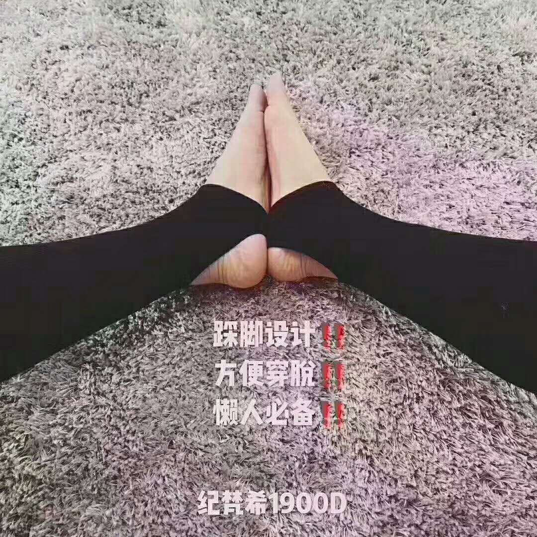 Givenchy slimming women's leggings with fleece and thickened high-waisted warm pantyhose one-piece pants details Picture
