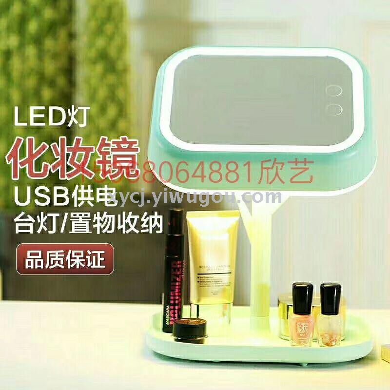 led beauty household makeup mirror and table light three-in-one makeup mirror Specification image