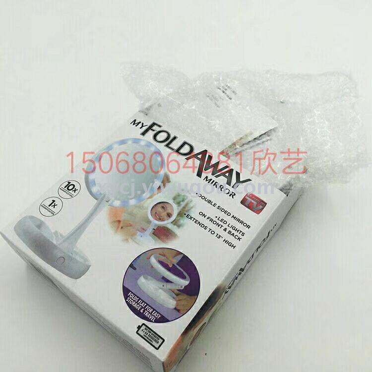 FOLDAWAY Makeup mirror LED Foldable makeup mirror with light makeup mirror