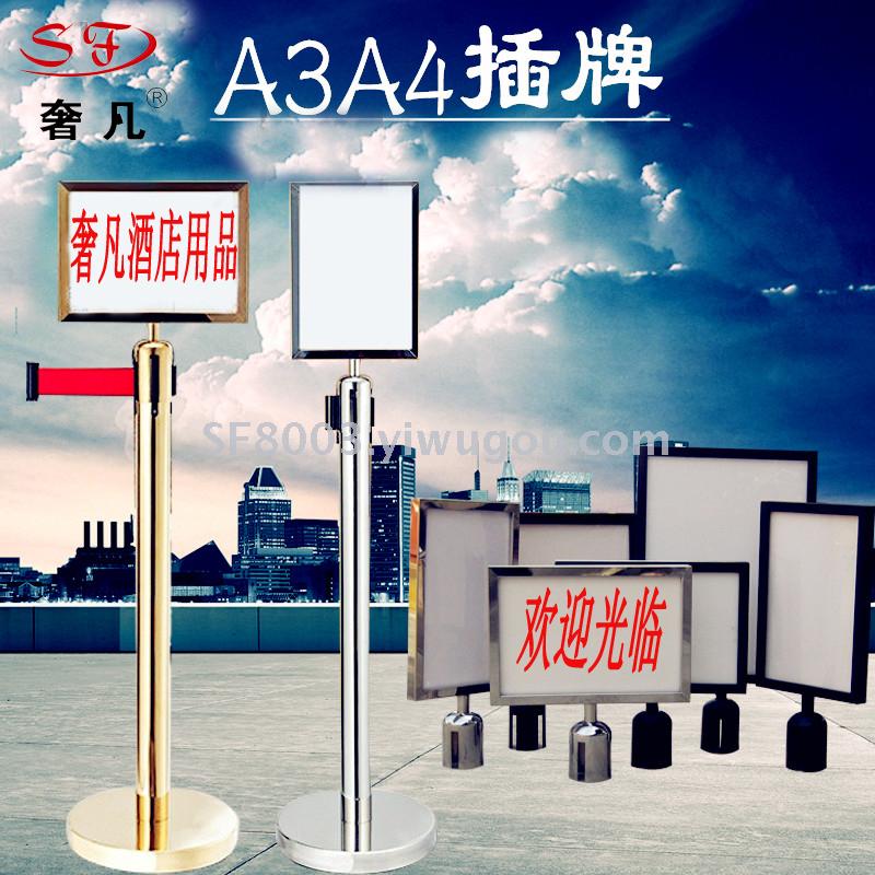 Railing card A3A4 stainless steel indicator isolation belt warning line card