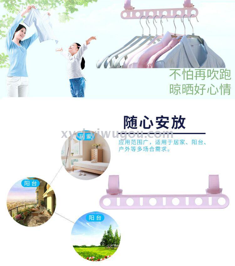 Multi-functional outdoor windproof clothes drying rack, household fixed plastic hanging rack, windproof clothes drying rack lock Application Scenario