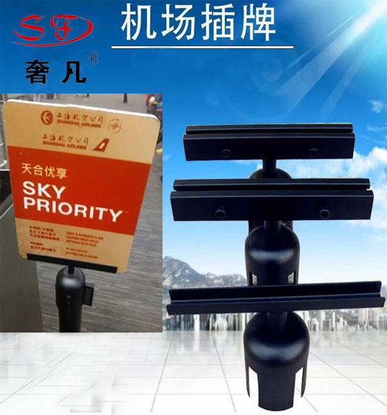 Paint balustrade, placard, placard, AD, placard, quarantine line, placard thumbnail