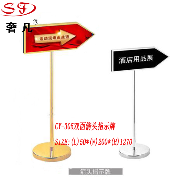 Stainless steel signboards, vertical signboards, double-sided advertising boards, A3 and A4 directional signs, inclined signs Specification image