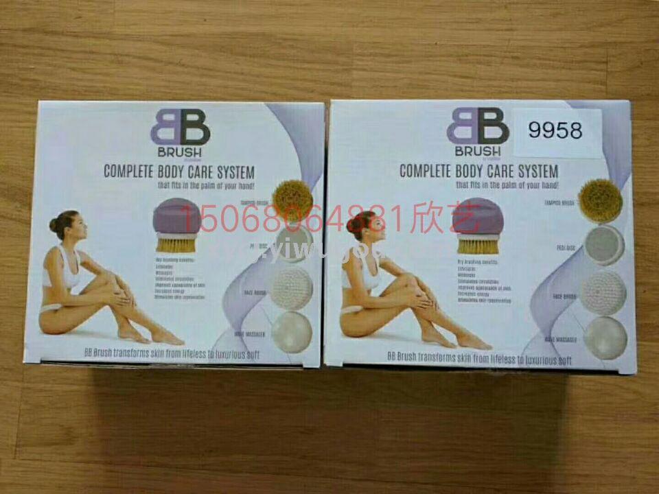 BB brush Body Massage Brush Bath Brush Home Body spa Set cleanser
