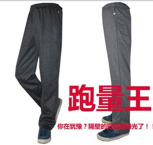 地摊货源男士卫裤运动休闲裤中年时尚宽松加绳运动长裤