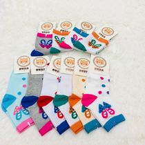 9-12 years old bagged combed cotton socks for children 10 pairs cartoon butterfly socks hollow net socks summer/autumn socks