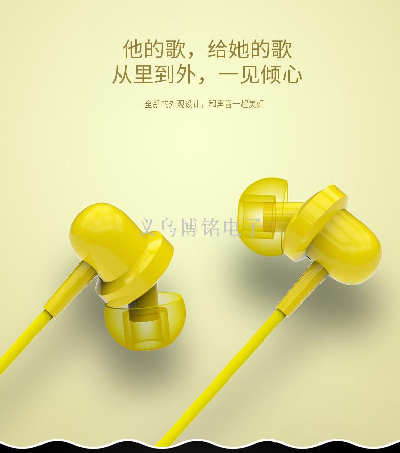 电讯器材产品图