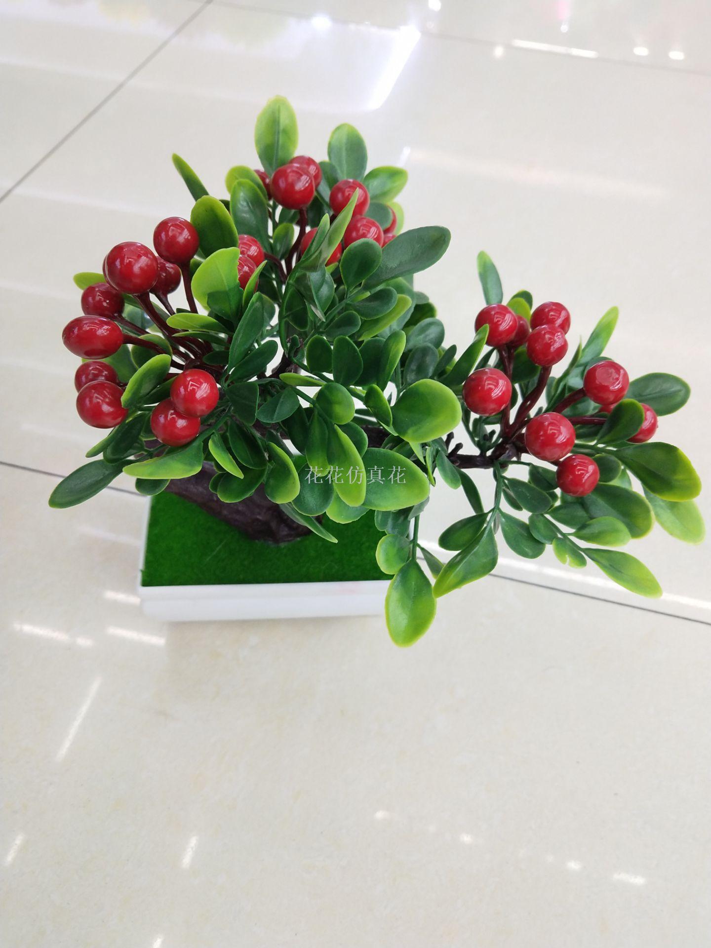 Simulation of curved pole fruit tree decoration living room bedroom window
