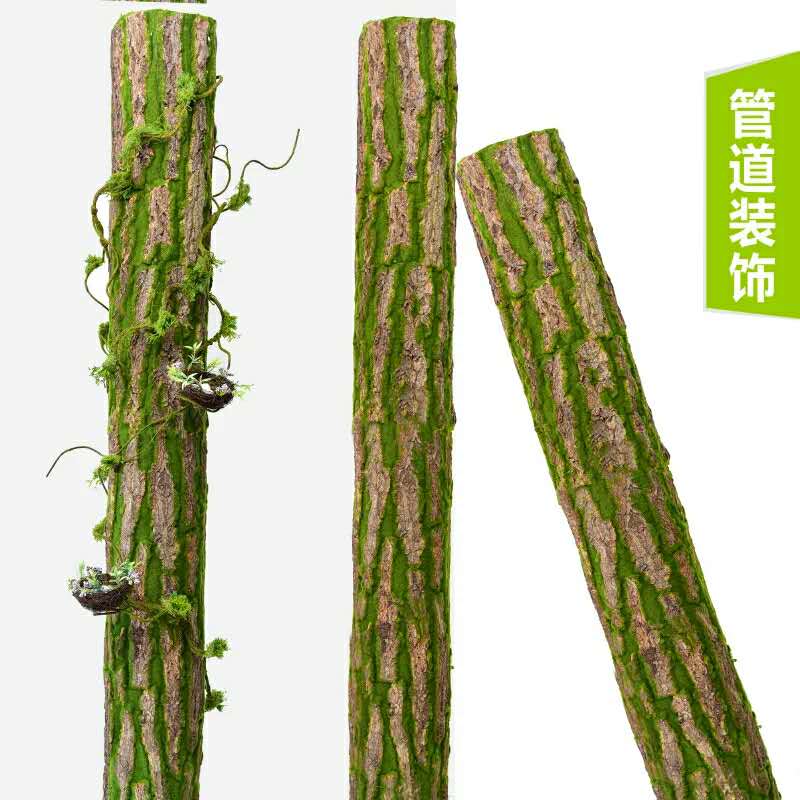 Simulated tree bark, original farm landscape, natural tree bark, real wood veneer, water pipe, column decoration, tree bark Specification image