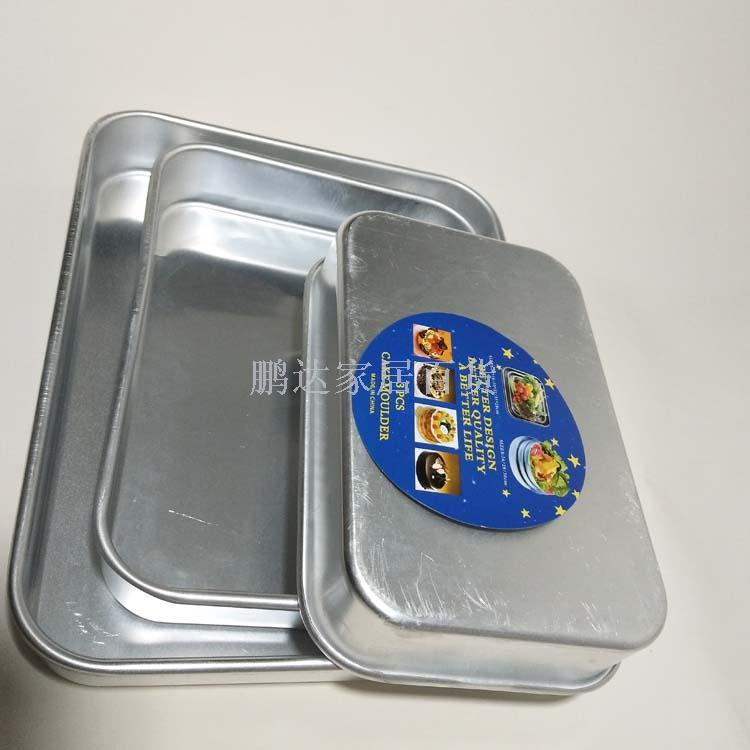 小家电产品图