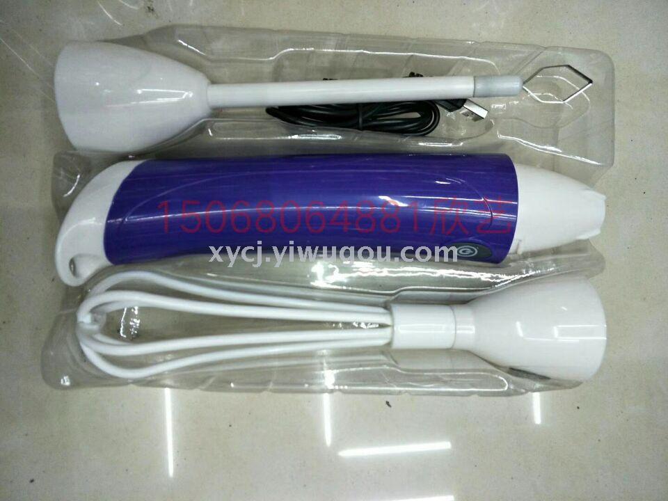 نوع جديد من الحفارات الكهربائية، حفارات الخضروات Specification image