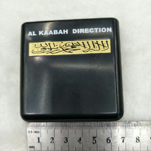 Muslim flip cover with longitude and latitude compass details Picture