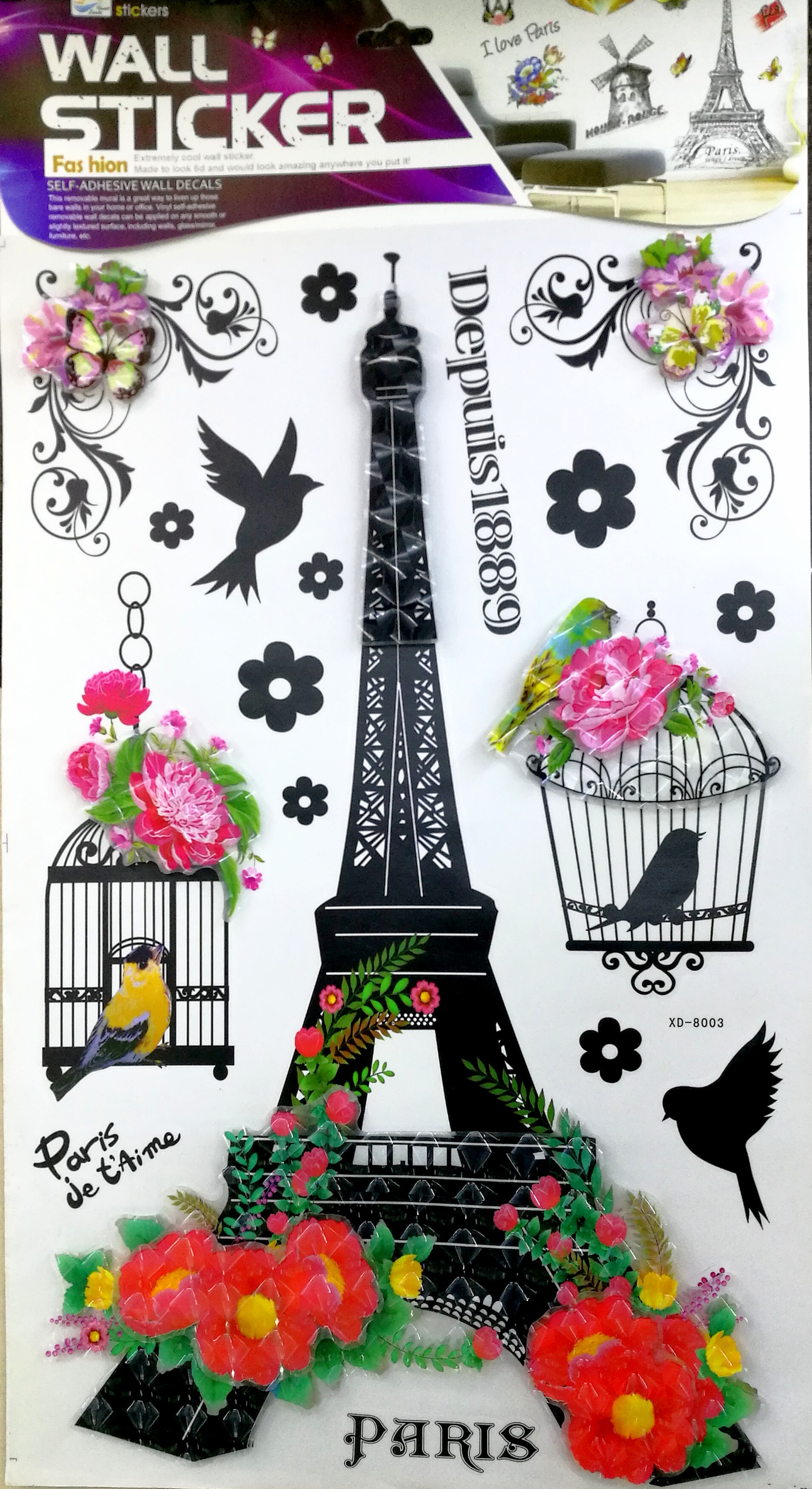 3D stereoscopic wall stickers stereoscopic painting 5D sticker wall stickers layer upon layer decorative stickers