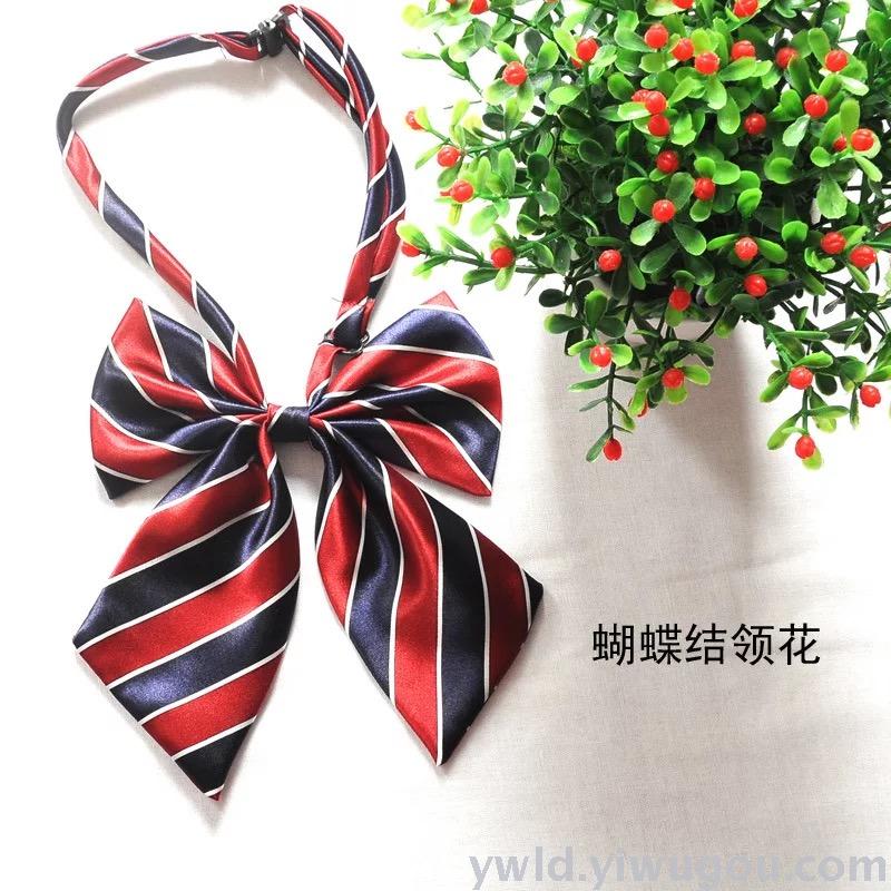 Customized school uniforms for primary and secondary school students, adult and children's ties, bow flowers, professional and business ties, and bow knots Specification image