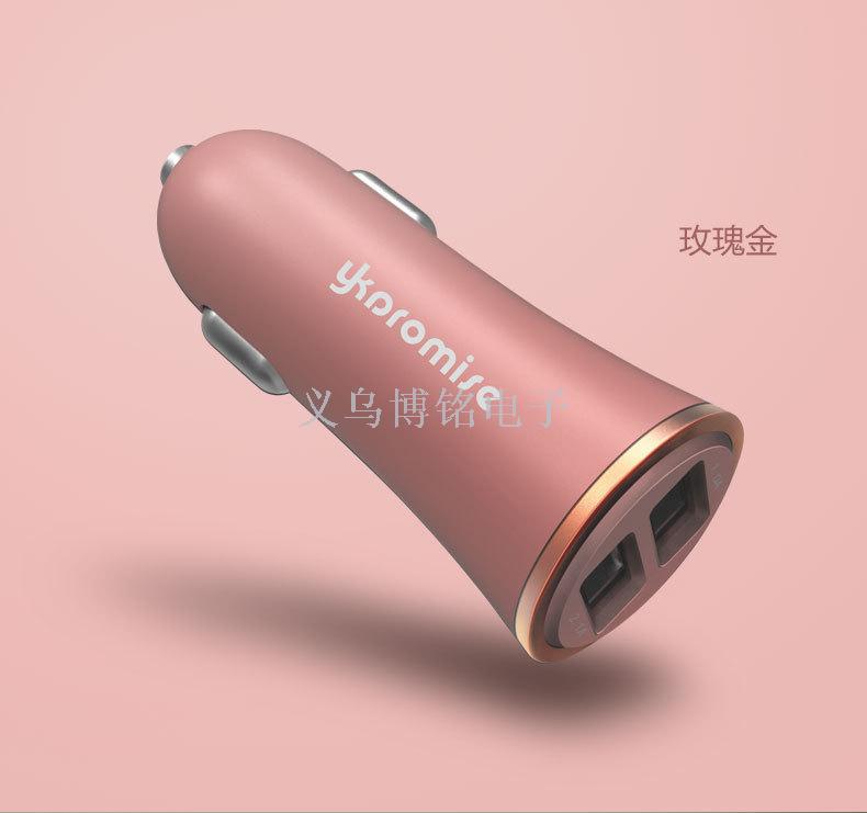 电讯器材细节图