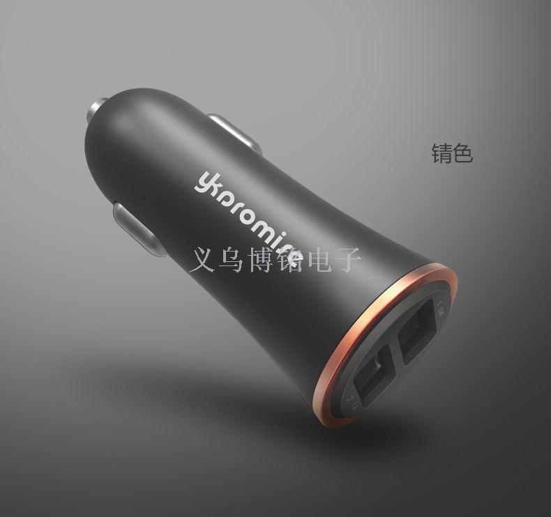 电讯器材产品图