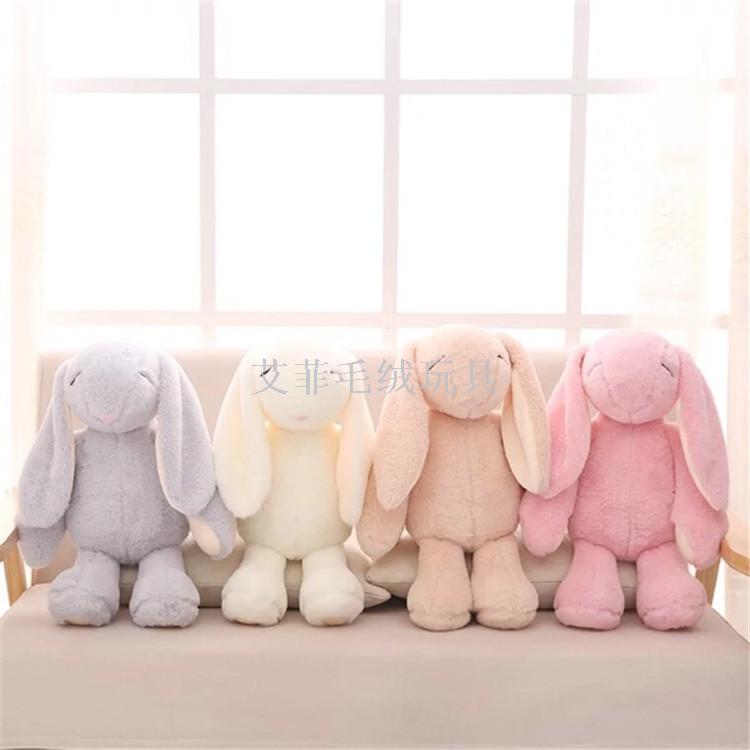 Bonnie Rabbit, cute Bonnie Rabbit doll, children's gift, plush toy Specification image
