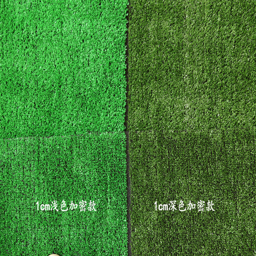 Artificial putting green grass, artificial football grass, artificial turf, artificial grass, special grass for kindergartens, and leisure grass Specification image