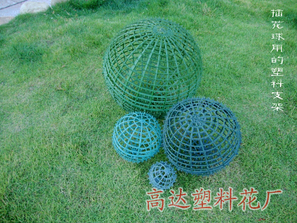 球架子配件地板 网格 婚庆 40X60地板  25X25地板 排花架子