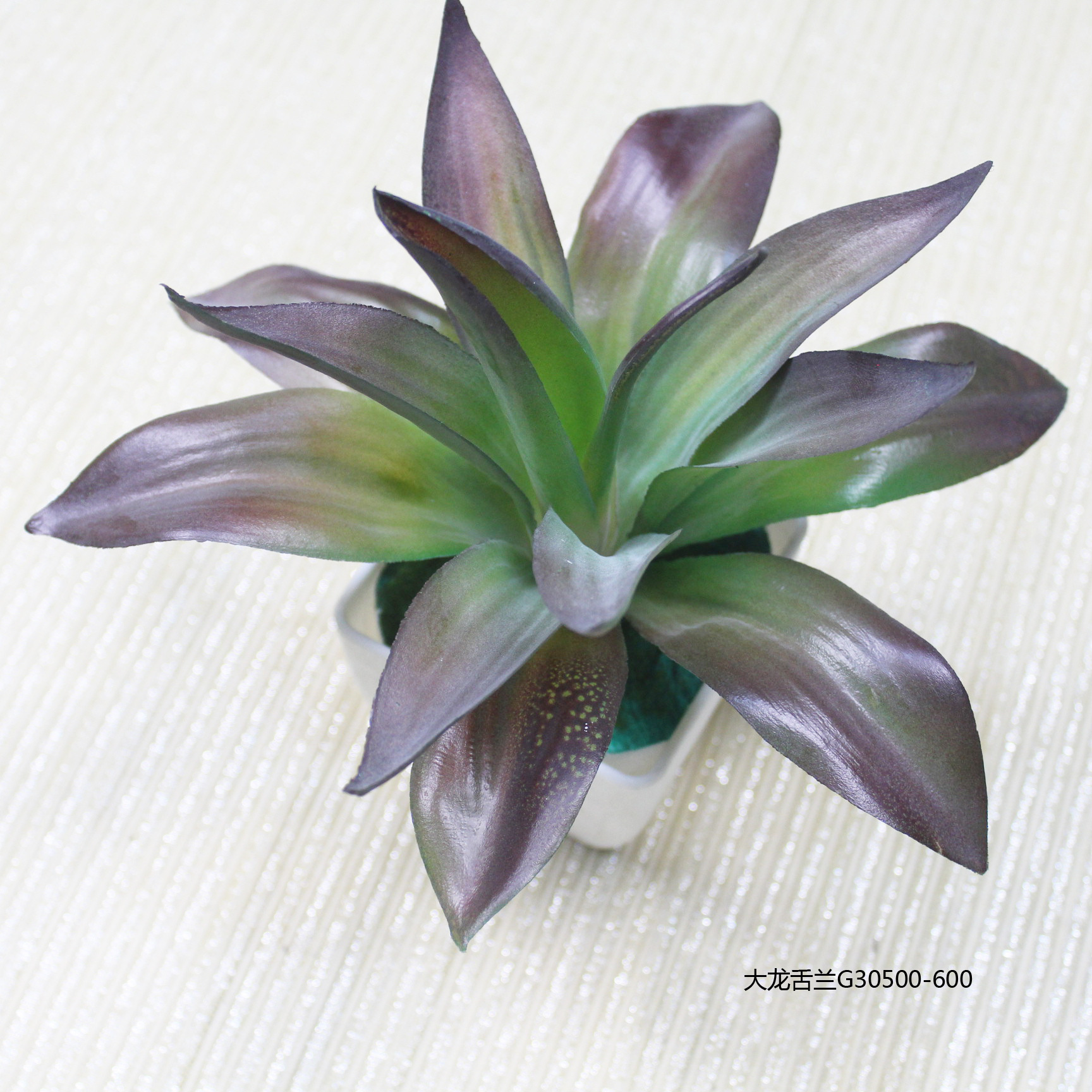 Artificial succulent plant bonsai, green plants, succulent plant wall accessories, plastic flower potted plants, artificial plant wall Specification image