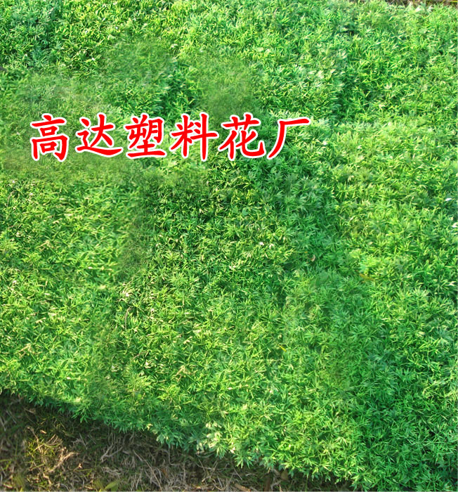 Simulated double four-head lawn, simulated lawn without star flowers, carpet, plastic grass