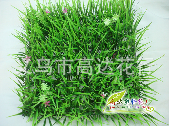 Special price 25*25cm with flower seedlings artificial turf artificial turf plastic grass