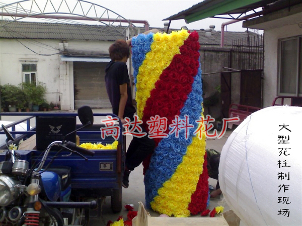 Artificial flower balls, artificial flowers, roses, artificial flower heads, artificial flower decorations, decorative flower heads, artificial flowers