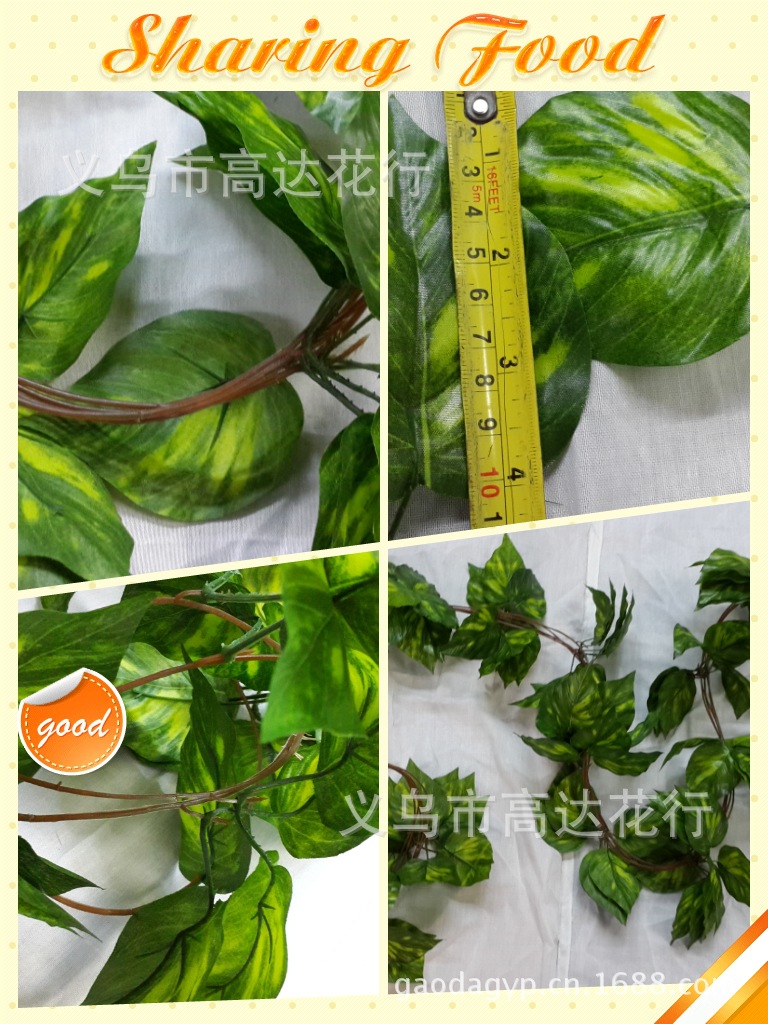Artificial flowers, artificial lawns, artificial trees, artificial flowers, artificial lawns, artificial trees, artificial leaf vines, multi-leaf color-printed leaves, decorative artificial flower vines, evergreen vines, climbing vines wholesale, climbing ivy leaf vines Specification image