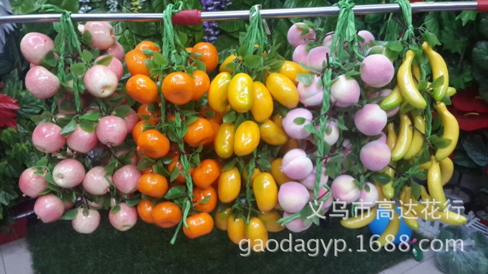 Simulated fruits/simulated vegetables/fruit skewers, Tengjia Farmhouse decoration, simulated hanging ornaments, simulated chili skewers