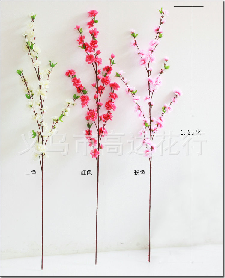 Artificial peach flower Artificial silk flower artificial peach flower plastic peach tree bedroom decoration flower arrangement thumbnail