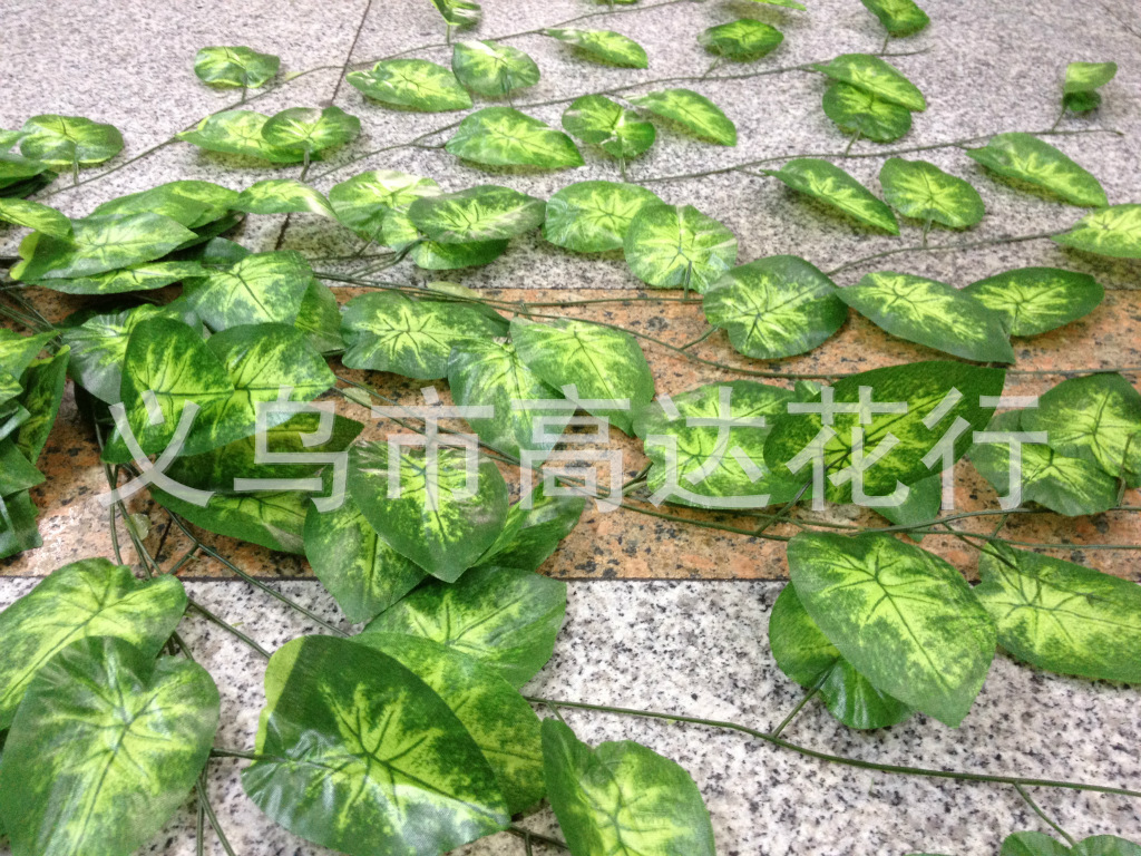 Yellow stem red maple leaf/Artificial vine/Flower vine/leaf vine/willow branch/vine/false leaf Specification image