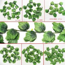 Simulation red maple leaf simulation vine simulation leaf simulation green maple leaf begonia leaf grape leaf false cane