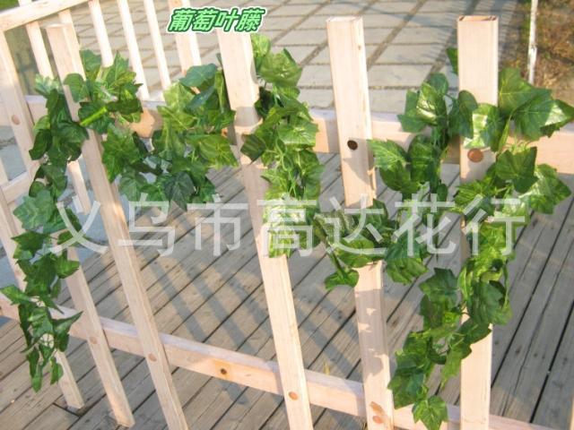 High-end simulated watermelon leaf vine, high-density white-edged lotus leaf vine, living room, country, air conditioner decoration, wedding dress Specification image